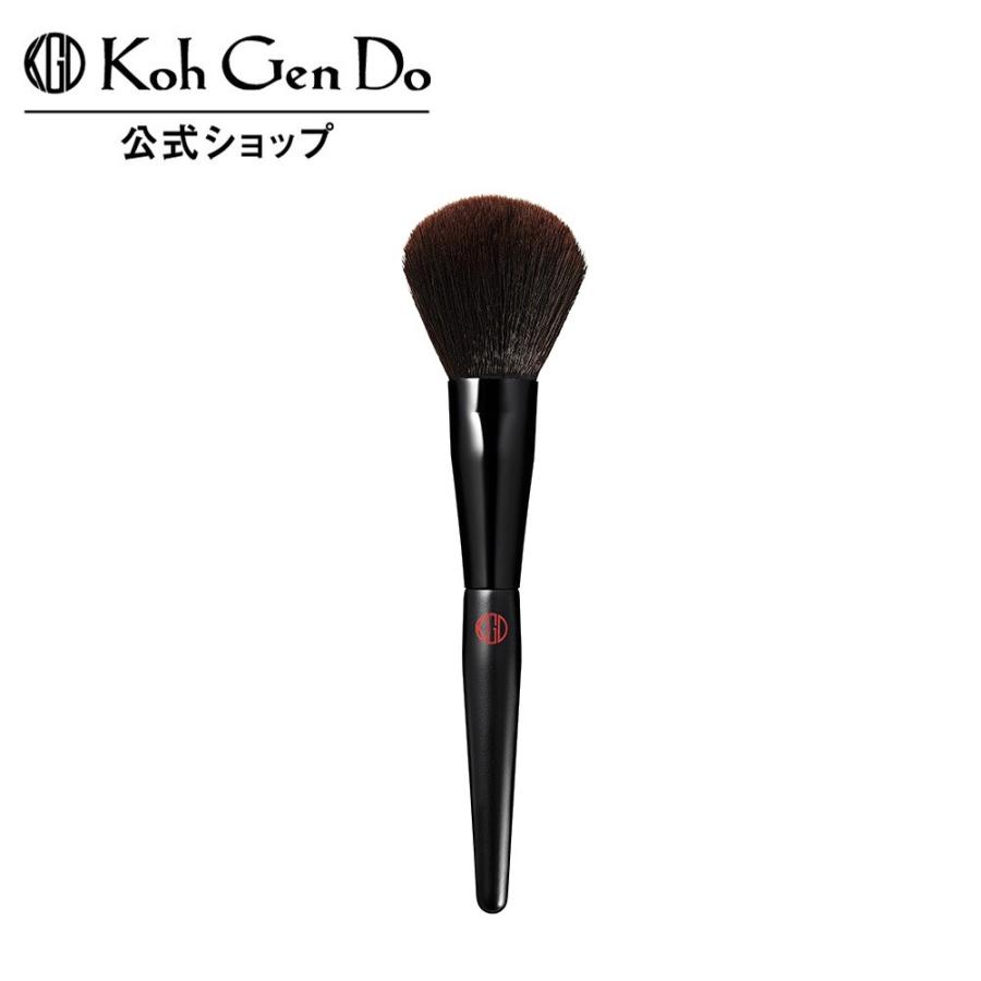 Koh Gen Do（江原道） 公式 チーク ハイライターブラシ : KohGenDo
