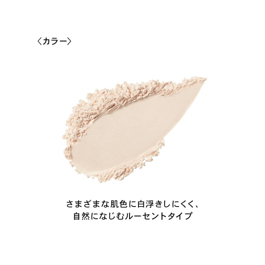 Koh Gen Do（江原道） 公式 数量限定 シアー モイスト パウダー（12g