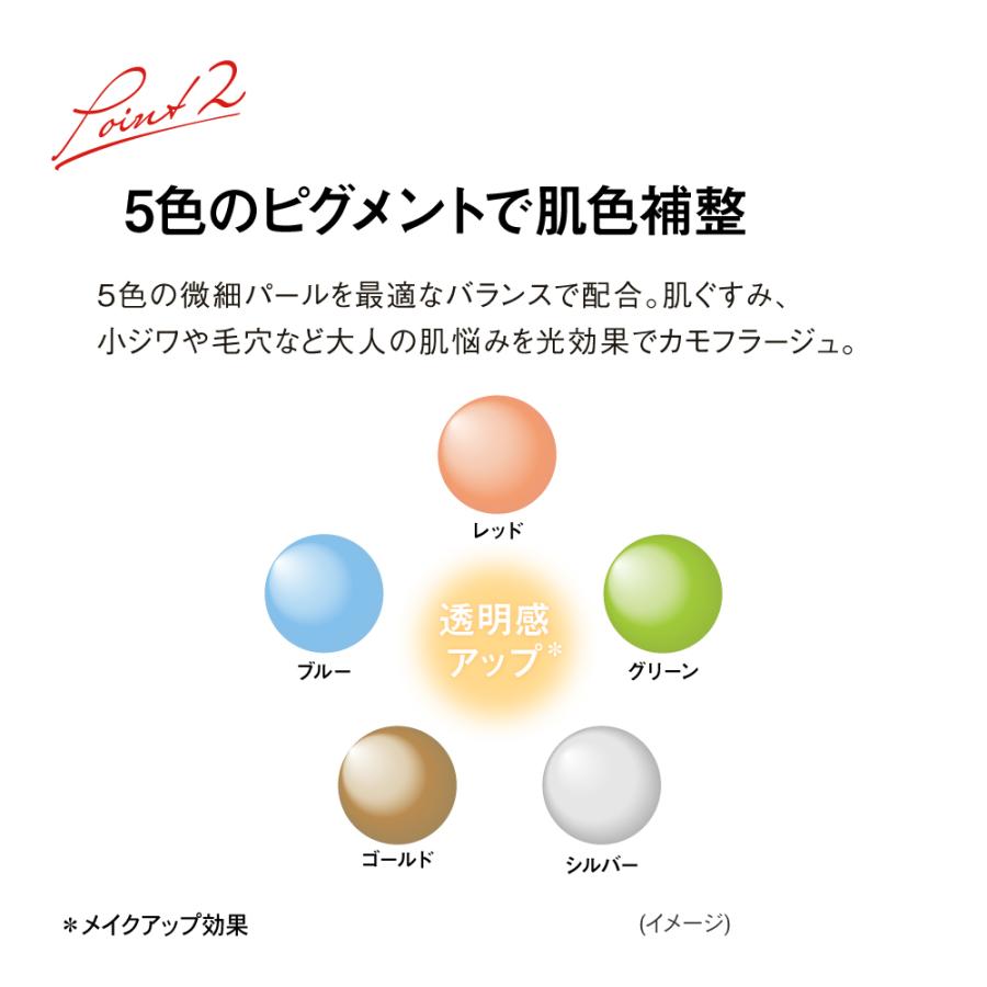 Koh Gen Do（江原道） 公式 数量限定 シアー モイスト パウダー（12g