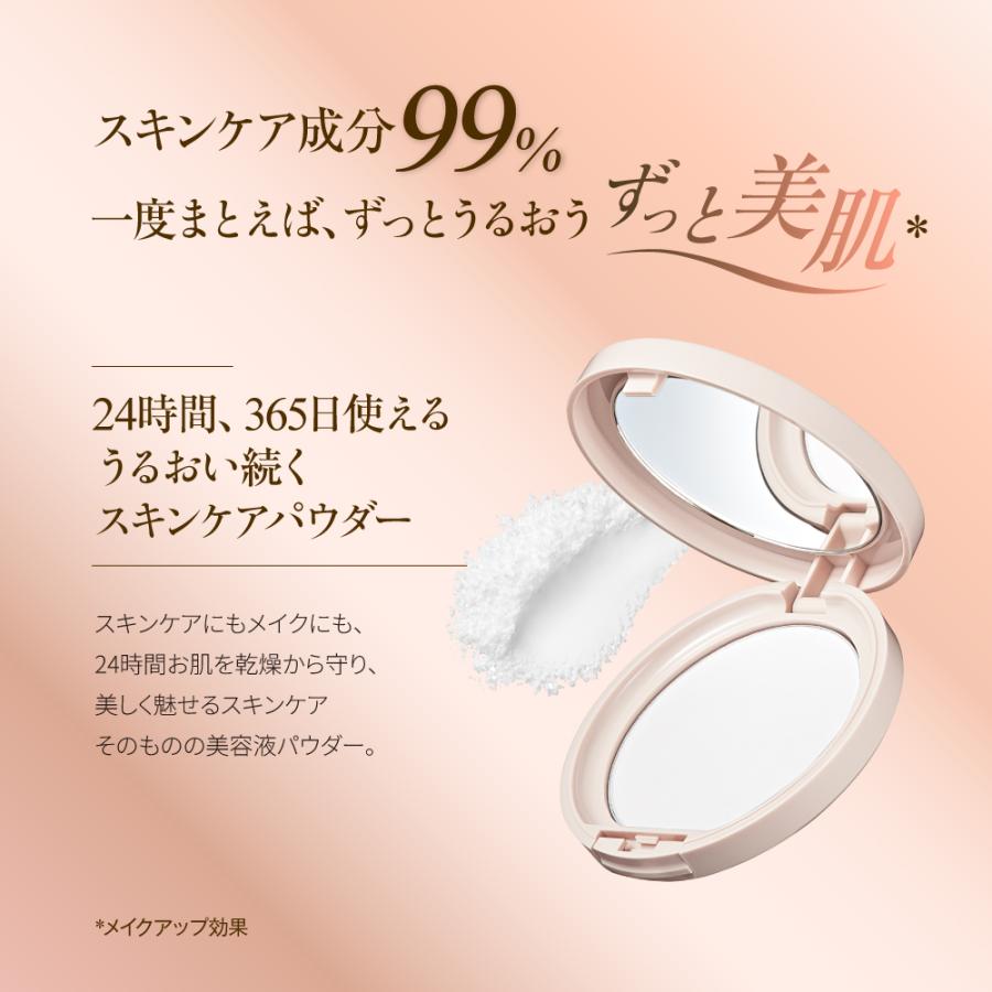 Koh Gen Do（江原道） 公式 ザ・パウダーコンパクト式 透明 スキンケア
