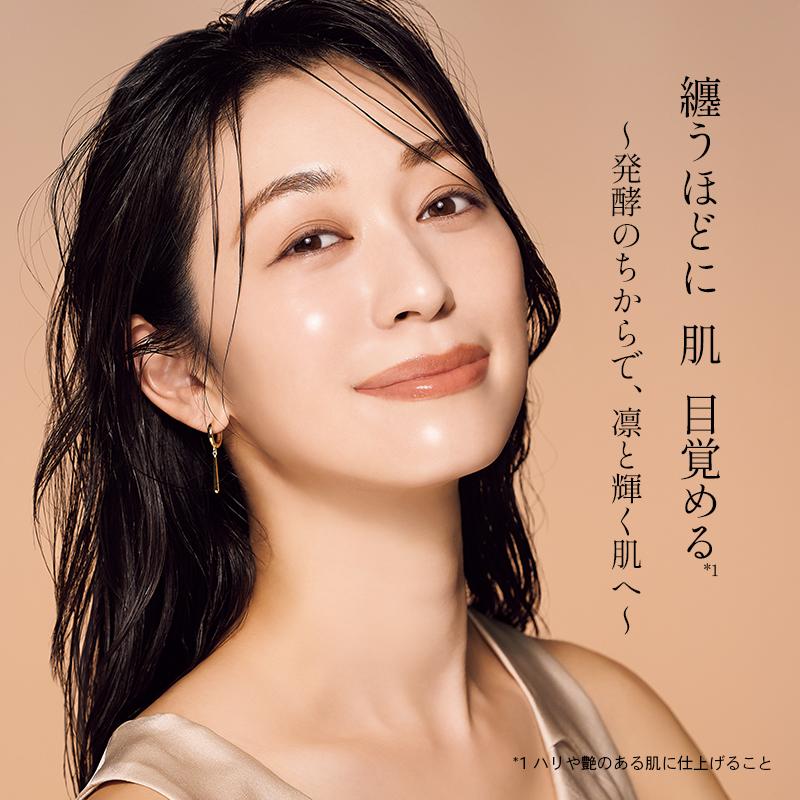 Koh Gen Do（江原道） 公式 ザ・スキンウエイク ベースメイク