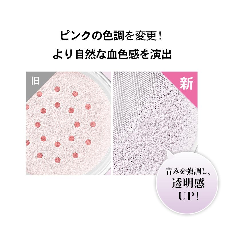 江原道  UVセット Koh Gen Do（江原道） 公式 数量限定 UVフェイスパウダー 母の日セット