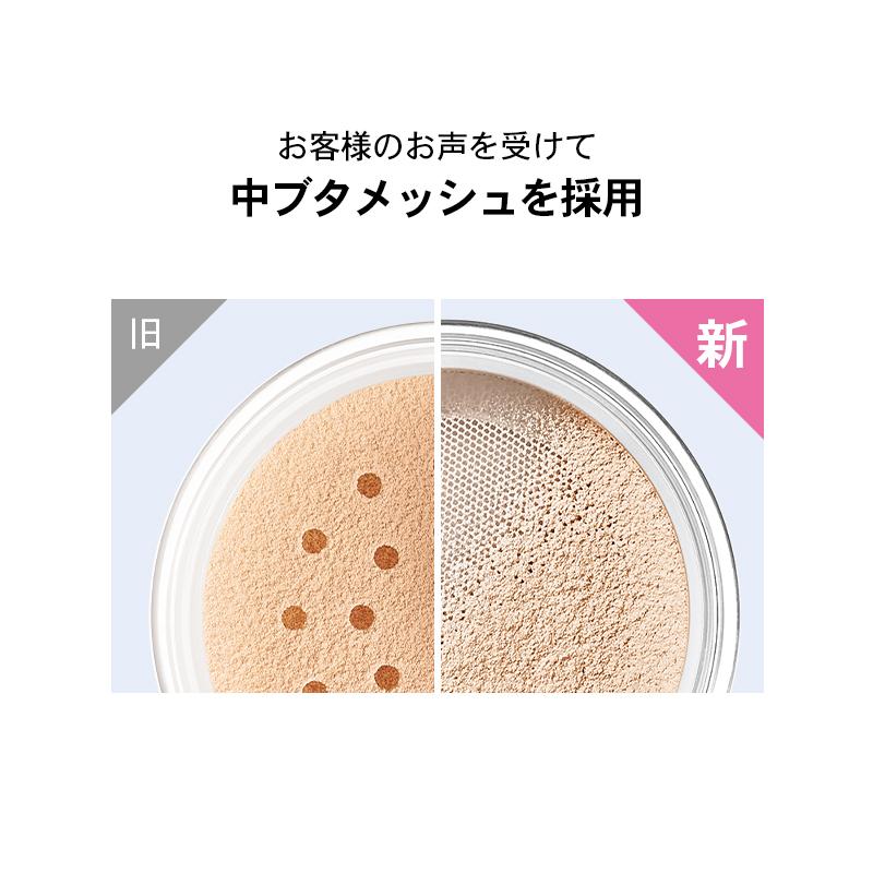 Koh Gen Do（江原道） 公式 数量限定 UVフェイスパウダー 母の日セット