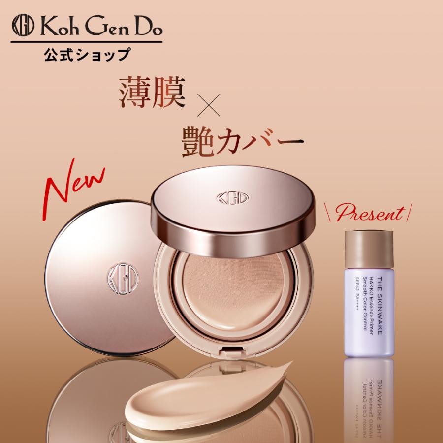 Koh Gen Do（江原道） 公式 数量限定 ザ・スキンウエイク 発酵液