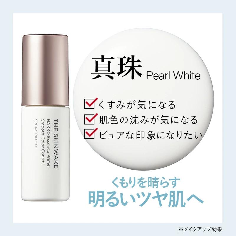 Koh Gen Do（江原道） 公式 数量限定 ザ・スキンウエイク デビュー記念