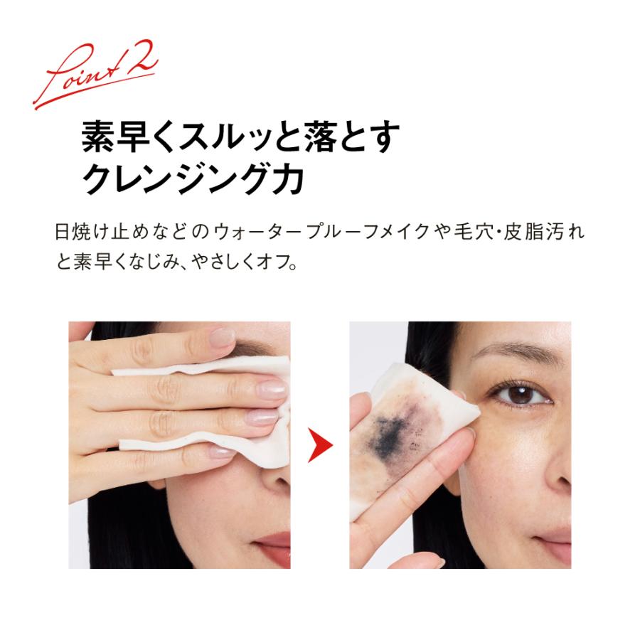 Koh Gen Do（江原道） 数量限定 公式 THE SPA クレンジングシート増量