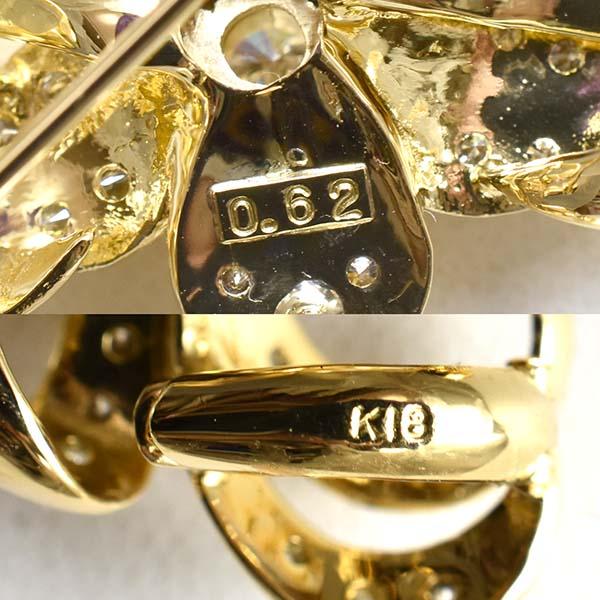 南洋パール 12.0mm ダイヤモンド 0.62ct 18金イエローゴールド K18YG 
