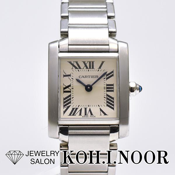 TANK（Cartier） カルティエ タンク フランセーズ SM レディース