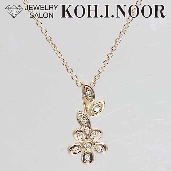 K18　PG ダイヤモンドペンダントネックレス　ダイヤモンド　ピンクゴールド　花 楽天市場】ダイヤモンド ネックレス フラワー 花 K18ピンクゴールド
