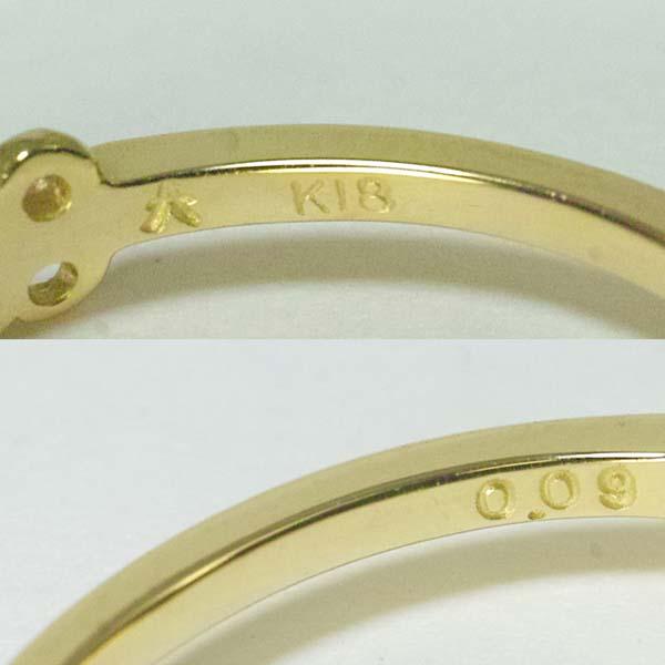 AHKAH アーカー レーシアリング ダイヤモンド 0.09ct 18金 AHKAH アーカー レーシアリング ダイヤモンド 0.09ct 18金