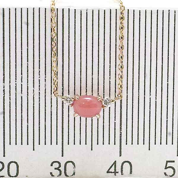 K.uno ケイウノ コンクパール ダイヤモンド 0.041ct 18金ピンク K.uno ケイウノ コンクパール ダイヤモンド 0.041ct 18金ピンク