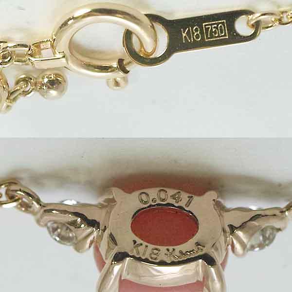 K.uno ケイウノ コンクパール ダイヤモンド 0.041ct 18金ピンク K.uno ケイウノ コンクパール ダイヤモンド 0.041ct 18金ピンク