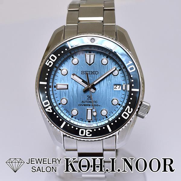 PROSPEX セイコー プロスペックス メカニカルダイバーズ Save the  