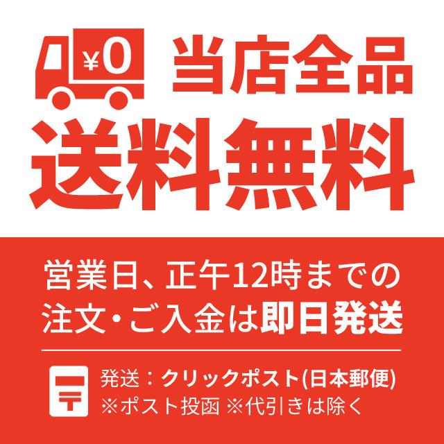 消臭剤 ペット スプレー マーキング 部屋 車 トイレ 靴 介護 強力 安全 バイオ原液 15cc | ブランド登録なし | 14