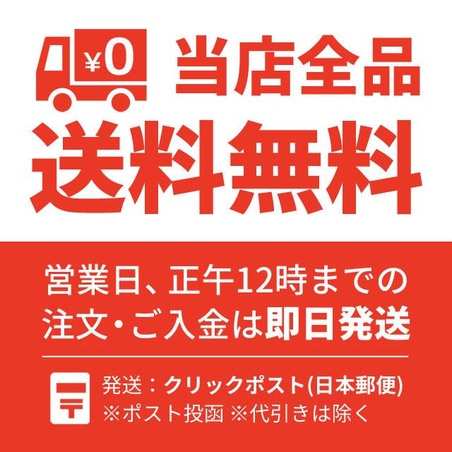 グリストラップ 清掃 洗浄剤  強力 消臭 油処理 分解 パイプつまり防止 バイオミックス 200g ・社食1日150食1カ月分 | ブランド登録なし | 09
