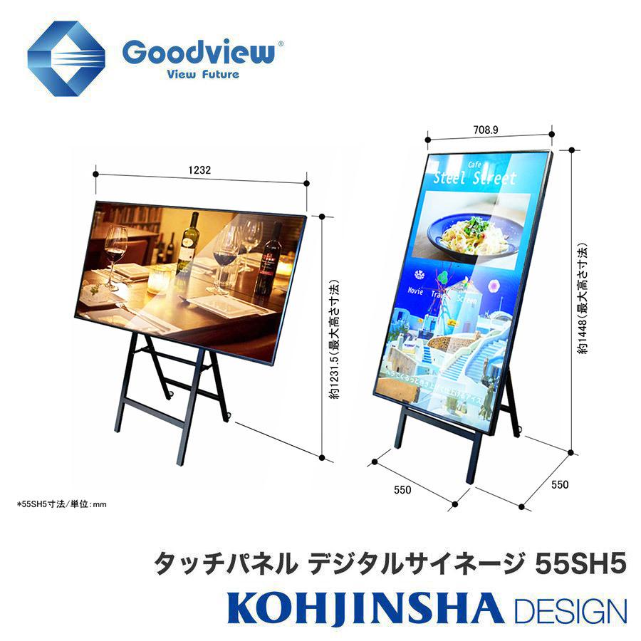 素晴らしい外見素晴らしい外見700カンデラ高輝度タイプ デジタル