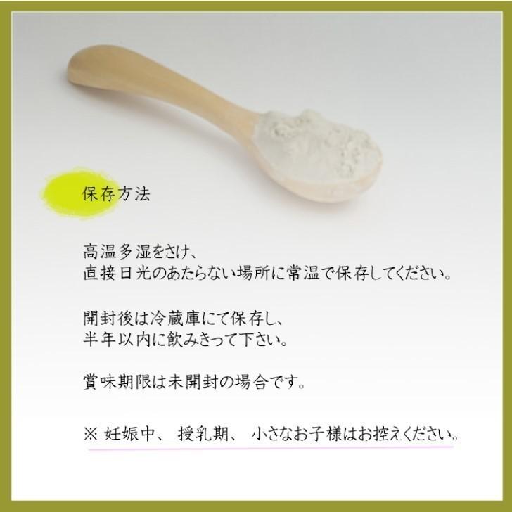 正規店 ジャムーティーブラック Jamu Tea 150g 無糖 送料無料 粉末茶 インドネシアから100 天然由来のジャムーティーを直輸入 Jmtbk 香塾本店ヤフー店 通販 Yahoo ショッピング