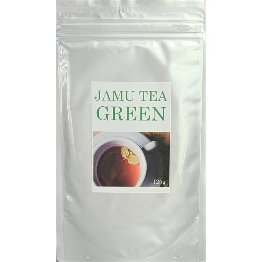 正規店 ジャムーティーグリーン JAMU TEA 125ｇ 食物繊維たっぷり 送料無料 粉末茶 100％天然由来のジャムーティーを直輸入 新品 送料無料