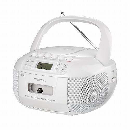 JBL 75周年記念 ホワイトタオル 3枚セットの通販はau PAY マーケット