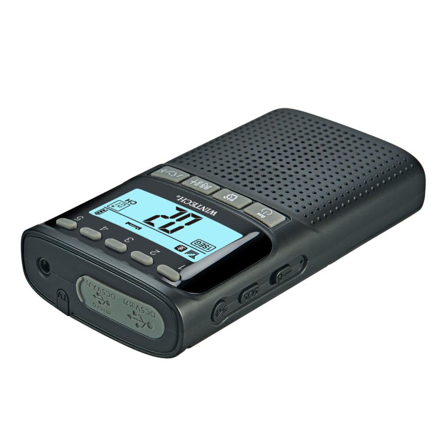 WINTECH EMR-701TV AM/FMラジオ Amazon.co.jp: WINTECH 防災機能付きワンセグ/AM/FMポータブル