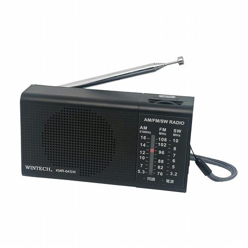 WINTECH AM/FM/SWポータブルラジオ KMR-64SW : WINTECH DIRECT - 通販