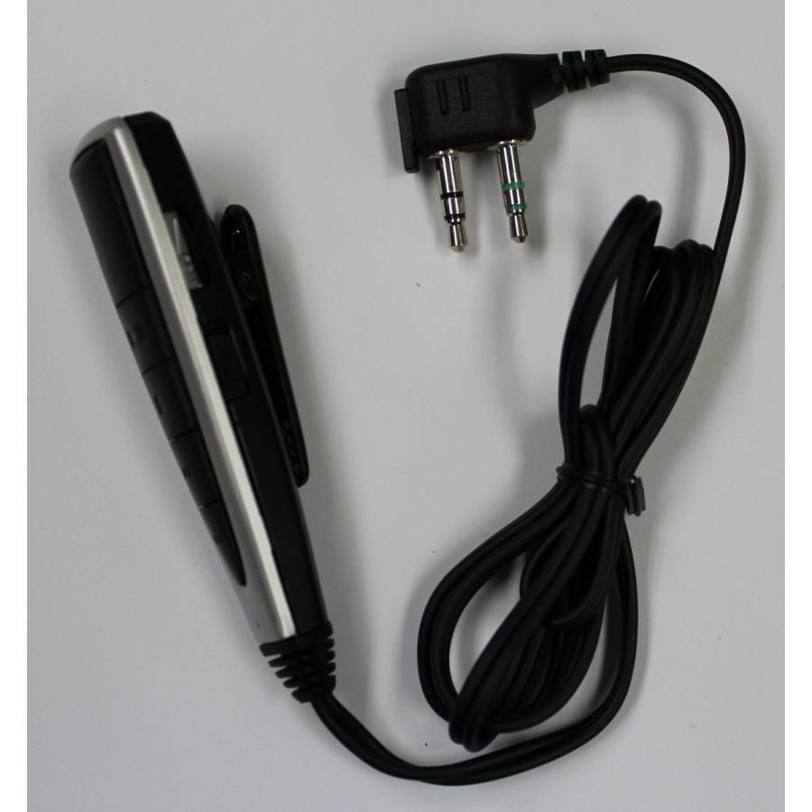 WINTECH CDプレーヤー PCD-55 リモコン | 