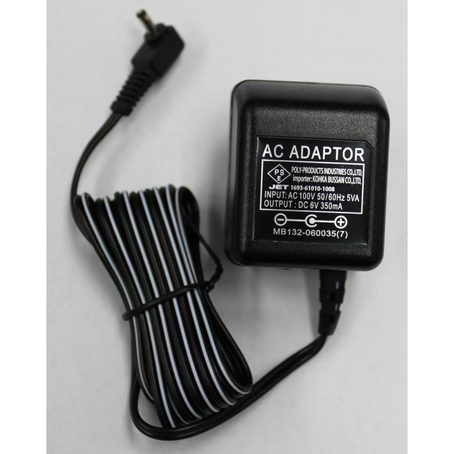 WINTECH CDプレーヤー （PCD-55、PCD-56） ACアダプター | 