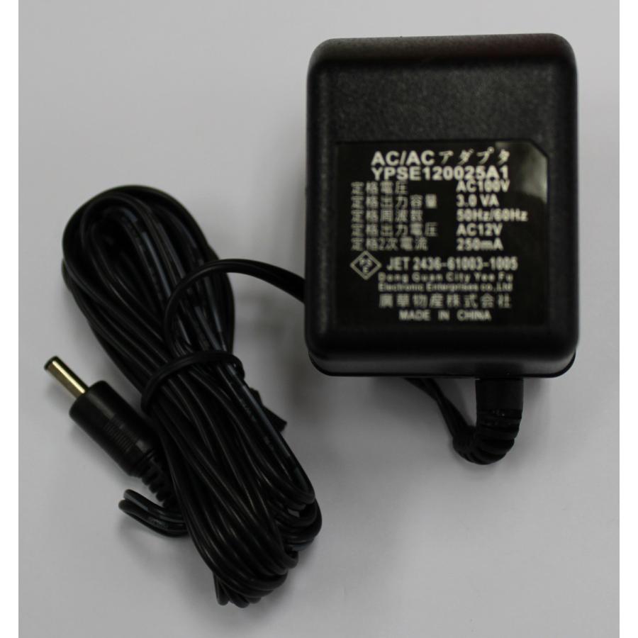 WINTECH ワイヤレススピーカー SPW-10用 ACアダプター（送信機） | 