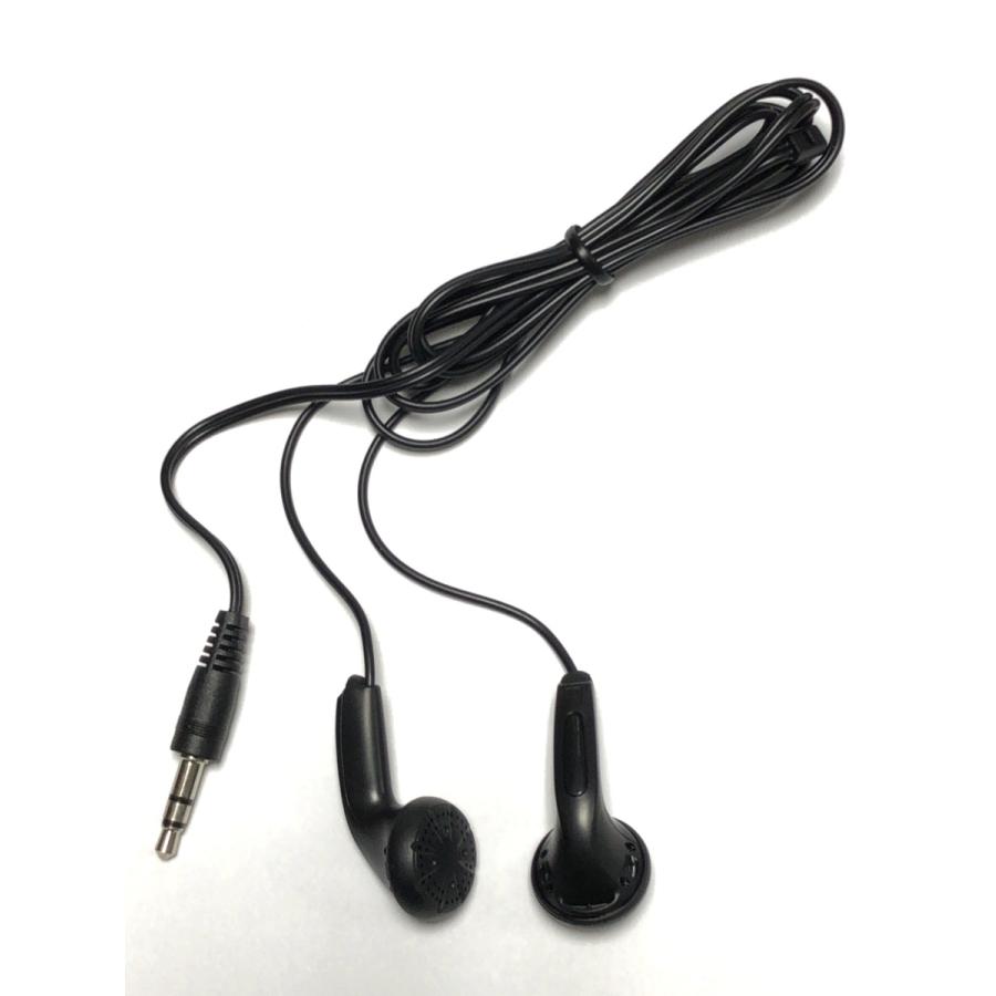 ポータブルCD用ステレオイヤホン PCE-356K | 