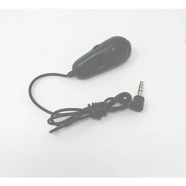 WINTECH ポータブルCDプレーヤー PCD-61用リモコン | 