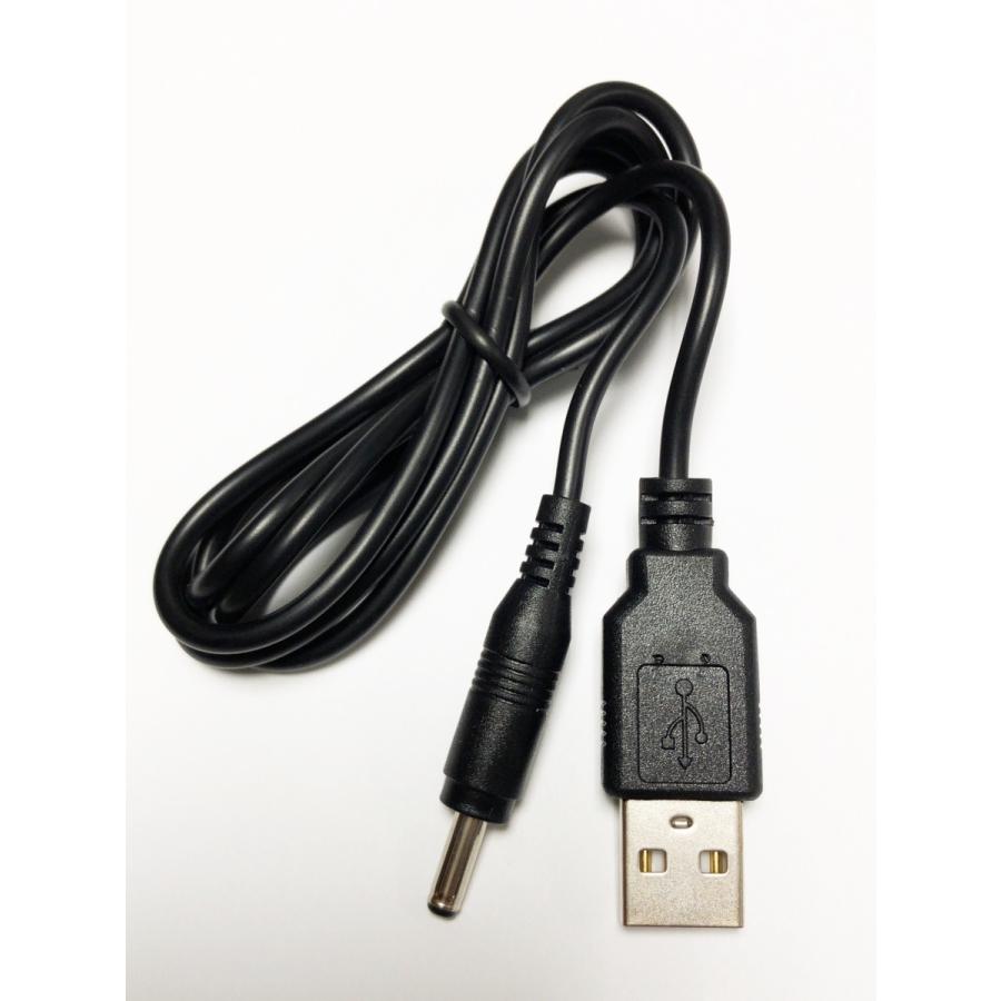 WINTECH ラジオ付きテープレコーダー PCT-02RM USB電源ケーブル ADHUSBC | 