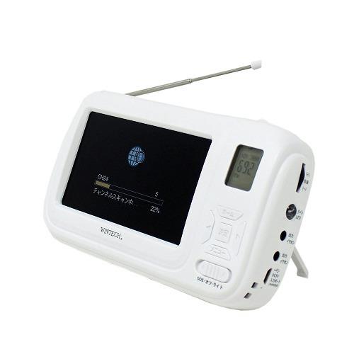 WINTECH ワンセグテレビ 4.3インチ TVR-L38R 新品未使用 WINTECH（ウィンテック） 録画機能搭載 4.3インチ液晶 AM/FM手回し
