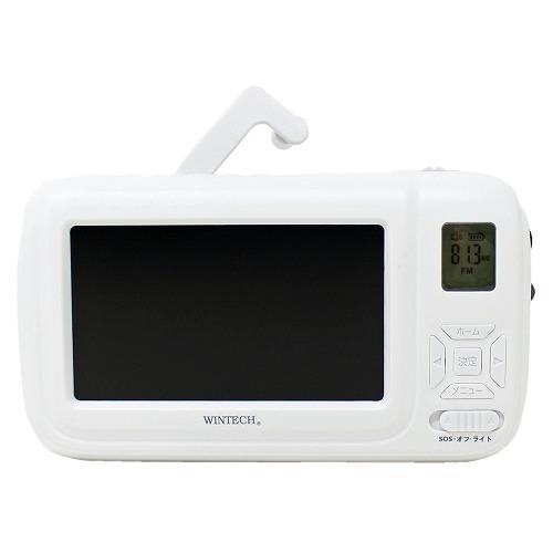 WINTECH（ウィンテック） 録画機能搭載 4.3インチ液晶 AM/FM手回し