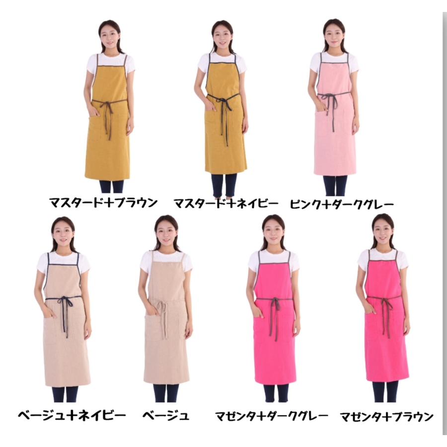エプロン リネン コットン エプロン 肩掛け X型 シンプル カフェ風