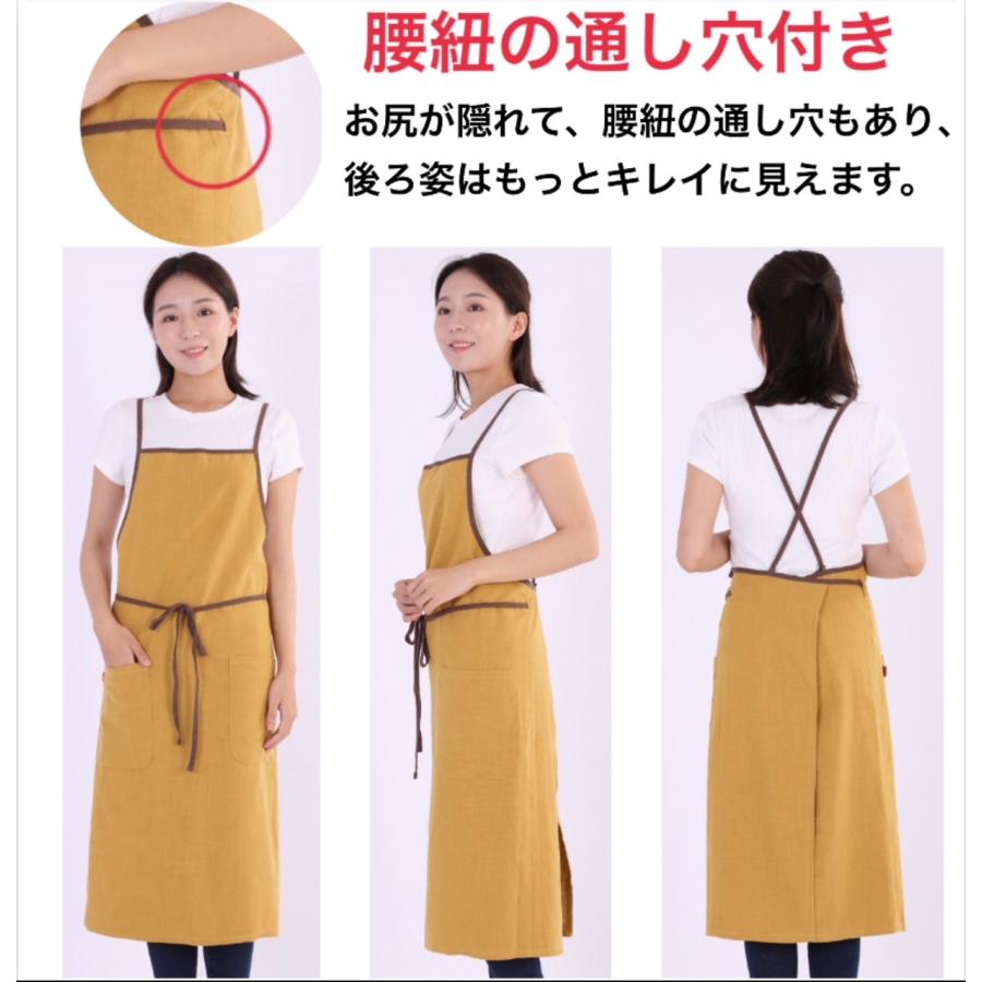 期間限定値下げ中！！】エプロン リネン コットン エプロン 肩掛け X型
