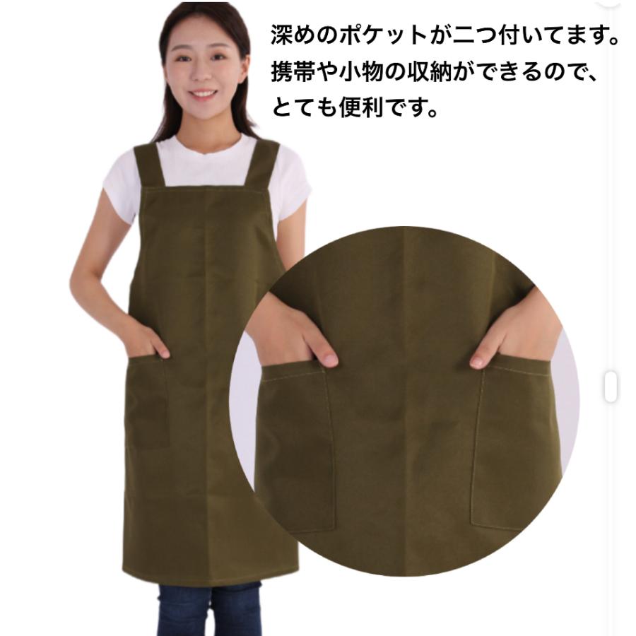 エプロン シンプル 肩掛け かぶるだけ ソフト 無地 おしゃれ 業務用