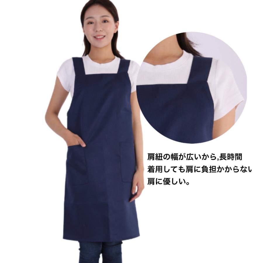 エプロン シンプル 肩掛け かぶるだけ ソフト 無地 おしゃれ 業務用