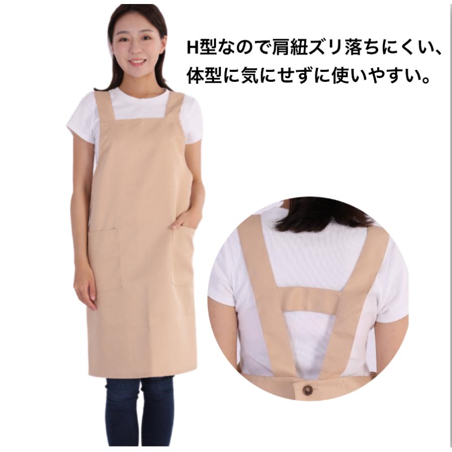 エプロン シンプル 肩掛け かぶるだけ ソフト 無地 おしゃれ 業務用