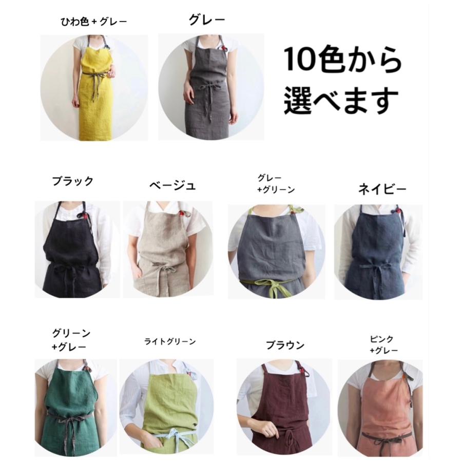 エプロン リネン リネンエプロン 首掛け シンプル カフェ カフェ エプロン リネン リネンエプロン 首掛け シンプル カフェ カフェ