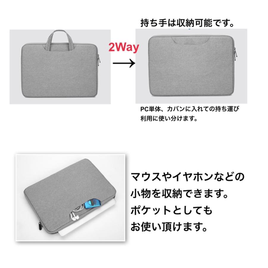 再入荷】【再入荷】パソコンバッグ PCバッグ パソコンケース PCケース 13.3インチ 14.1-15.4インチ 15.6インチ ノートパソコン 軽い 軽量 防水 衝撃吸収 4色 ノートパソコンアクセサリー、周辺機器 送料無料 パソコンバック パソコンケース PCバッグ レディース おしゃれ かわいい パソコンバッグ 15.6インチ 11.6-12.5 13.3 14.1 15.4インチノートPCケース 軽量 撥水加工 全3色