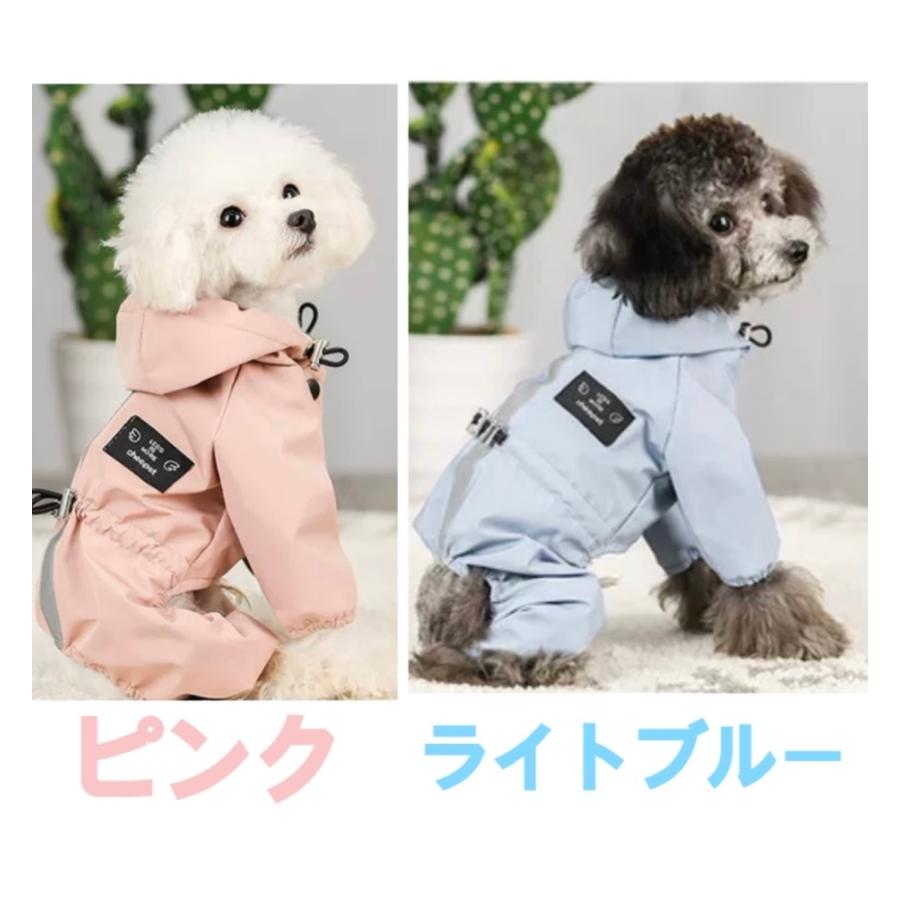 犬　犬用　レインコート　犬服　冬服　防寒着　レイングッズ　小型犬　中型犬　カッパ　フード付き　雪　梅雨　雨具｜kohkistore｜13