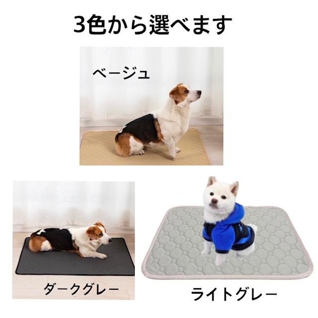 トイレマット ペットシーツ おしっこマット おしっこマット 防水 洗える 犬用トイレシート 滑り止め 4重構造 犬用 ペット用 マット シート シーツ 洗濯可｜kohkistore｜11