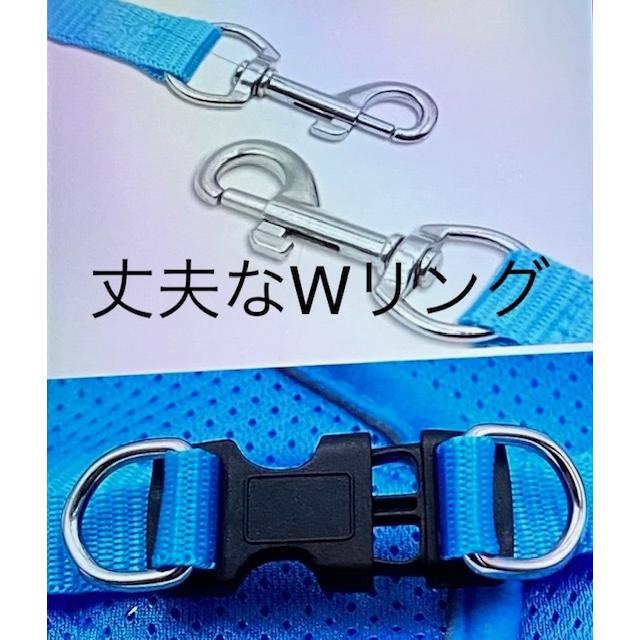 犬 ハーネス ベスト型 ハーネスリード 犬用 猫用 ペット リード付