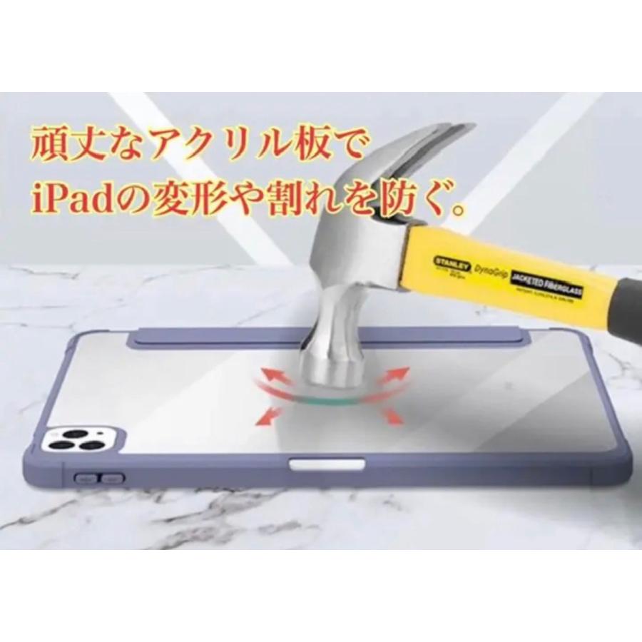 大幅値下げ中！】分離式 iPadケース iPad ケース ペン収納 ペン充電