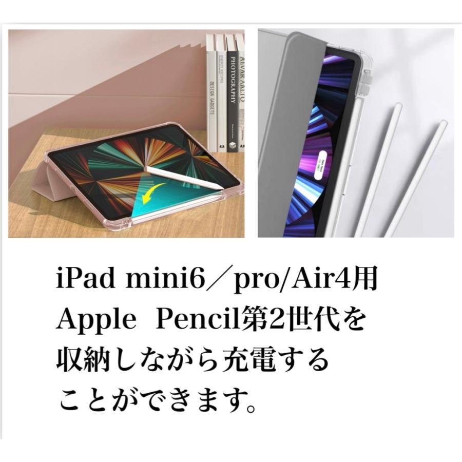 大幅値下げ中！】iPadケース iPadスタンド タブレット ペン収納 ペン 