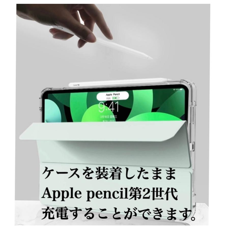 大幅値下げ中！】iPadケース スタンド ケース タブレット ペン収納 