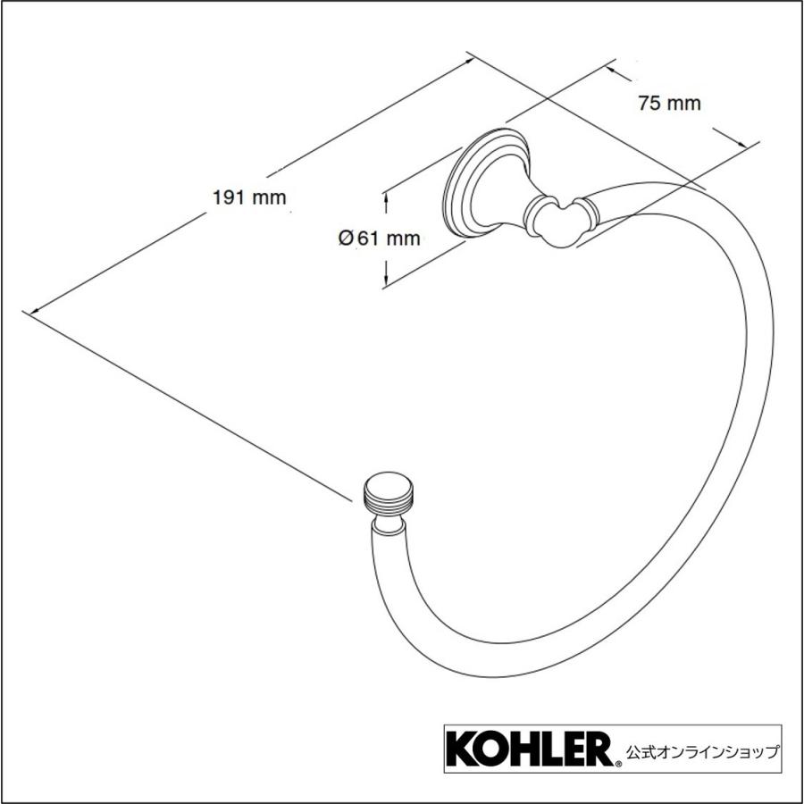 タオルハンガー タオルかけ ふきんかけ KOHLER タオルリング デボンシャー 正規輸入品 タオル掛け K-10557-CP | 施主支給 新築 新居 注文住宅 リフォーム DIY｜kohler｜05