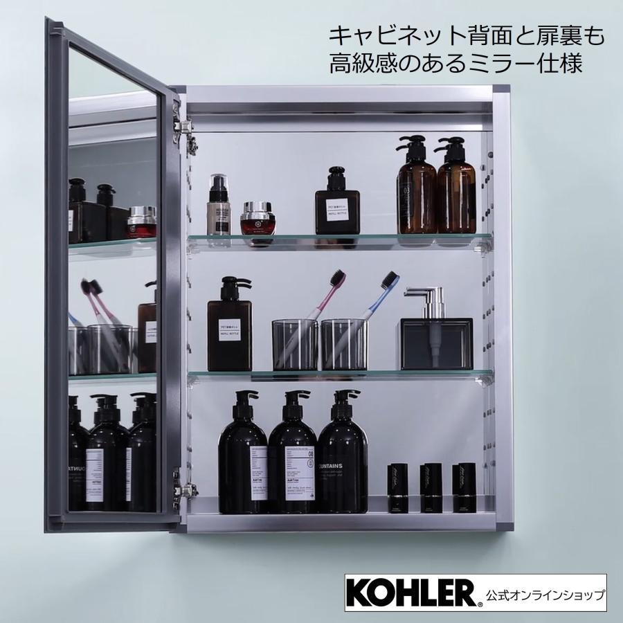 ミラーキャビネット　洗面台　洗面化粧台　おしゃれ　KOHLER　壁掛け鏡　ウォールミラー　埋め込み　リフォーム　鏡　DIY　公式　洗面所　収納　棚　壁付け　ミラー　エロシス