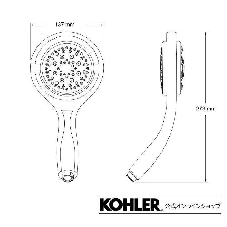 KOHLER（コーラー） シャワーヘッド シャワー 交換 おしゃれ 手元切替