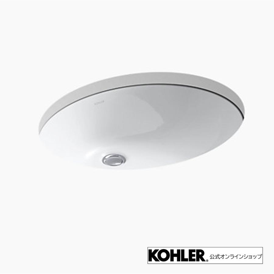 KOHLER（コーラー） 洗面ボウル 公式 | キャクストン アンダーシンク
